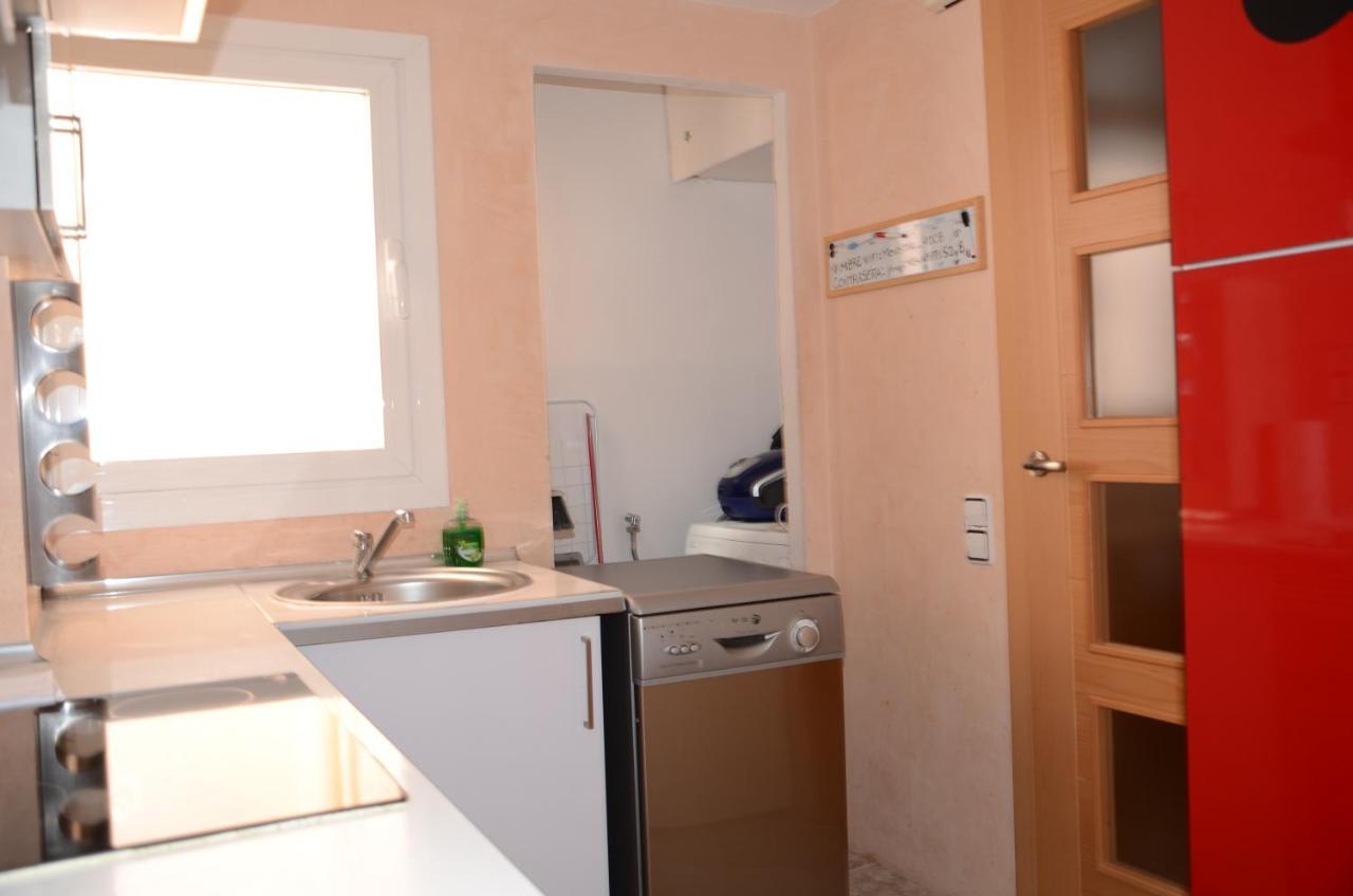 Avenidas Apartment