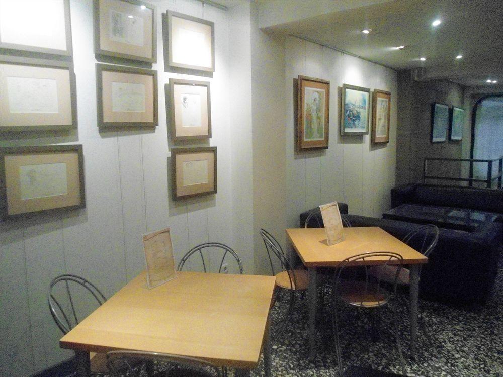 Apuntadores 8 Guest house 2*