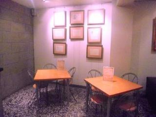 Guest house Apuntadores 8