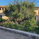 The House