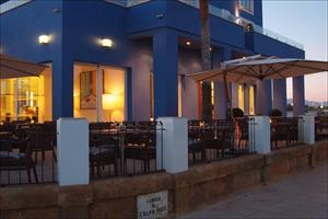 Ur Azul Playa Hotel