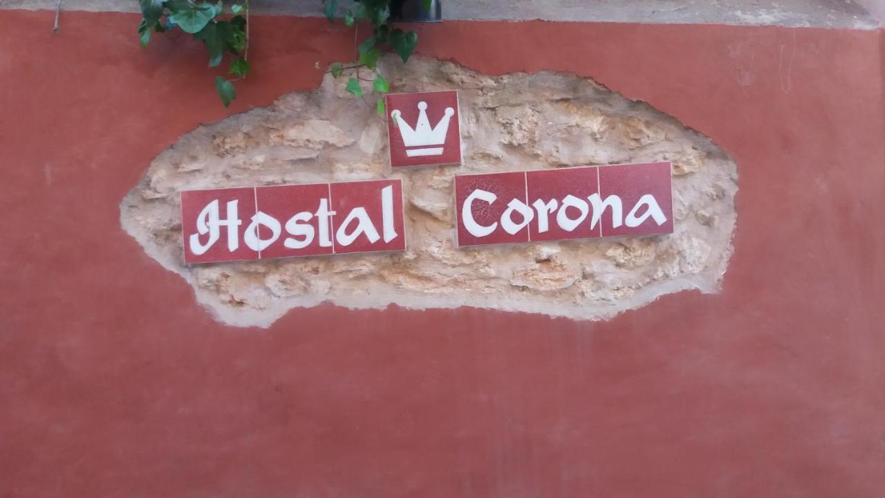 Corona Frühstückspension *